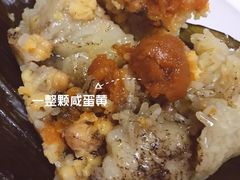 -粽氏清源(昌兴街店)