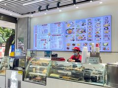 -豆香园(龙翔店)