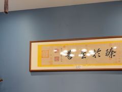 -晋阳春·山西菜·北京烤鸭(交大店)