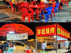 -东方之珠海鲜酒楼(南开店)