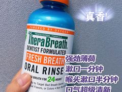 -北京地坛口腔门诊部