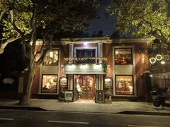 -古董花园(思南路42弄小区店)