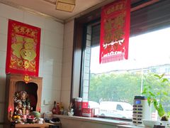 -独流饭店(静海区国土资源分局西)