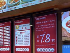-最爱妈妈菜·宜春本地菜(一店)