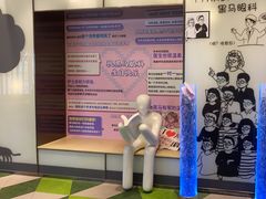 -黑马眼科·近视手术