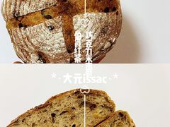 伯爵红茶巧克力-RiceZone乐食尊纯米面包坊(望京店)