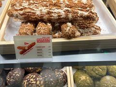 -西树泡芙(湖滨银泰in77B区店)