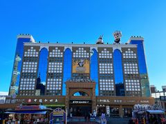 -新疆国际大巴扎