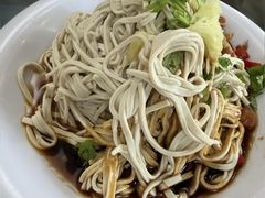 -仁和楼(府前街店)