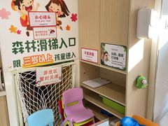 -极橙儿童齿科矫正中心(奥城店)