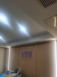-南京康美美容医院·旗舰店