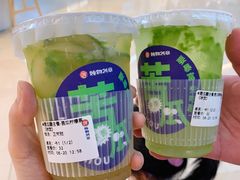 苦瓜柠檬茶-炖物24章·顺时轻养茶(杭州保利时光里店)