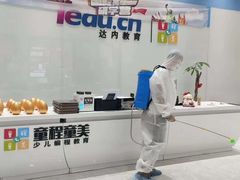 -童程童美少儿编程乐高机器人(浦口校区)