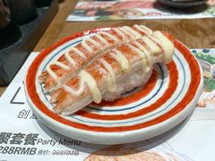 -Sushi Love 创意寿司(丽影广场店)