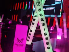 -MOSSO·Liveshow(M3香港广场店)