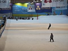 -绍兴启迪乔波冰雪世界