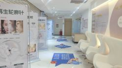 -深圳鹏爱悦心医疗美容医院