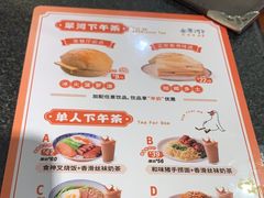-金翠河烧鹅餐厅(解放碑时代广场店)