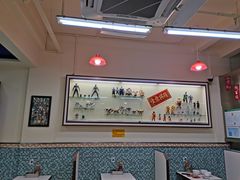 大堂-華歡冰室-WahFoon(吉大店)