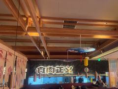 -谷牛日式烤肉(宝山U天地店)