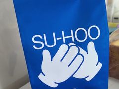 -酥侯糕点(长楹天街店)