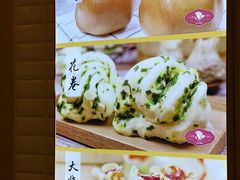 -白玉兰食品(甜云店)