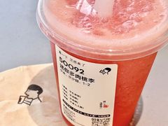 -喜茶(慈溪银泰城店)