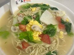 番茄鸡蛋面-二扁私房面馆(崂山路店)