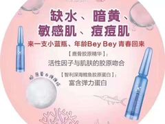 -友阿国际广场(邵阳店)