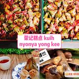 大马去哪吃|马来西亚端午节买粽子特辑