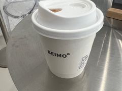 -北芒BEIMO COFFEE(五台山店)