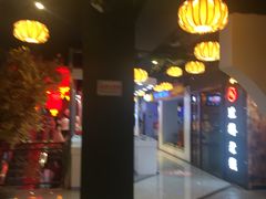 -庙街旅游·美食广场(五一广场店)