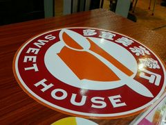 -多多茶餐厅(松风路店)