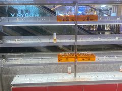 -MUJOSH木九十眼镜(武商广场店)