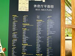 -国信南山温泉