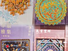 -上海世纪汇广场