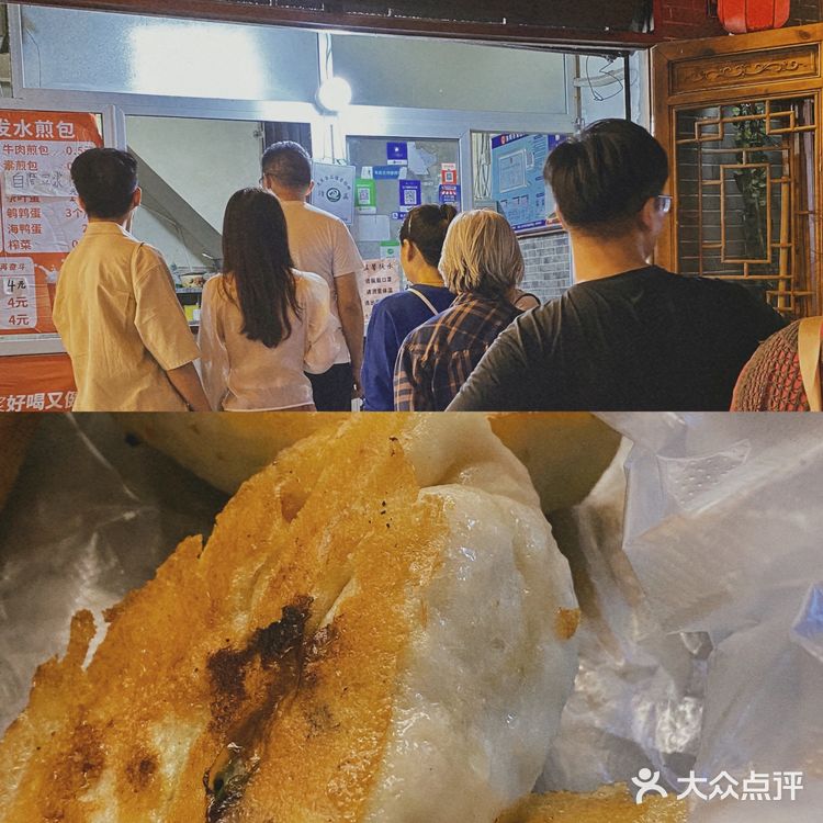 洛阳小吃街🔥老城土著居民最爱的小吃一条街