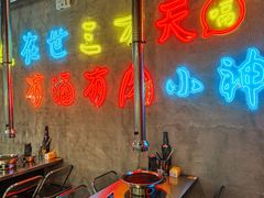 -灶边炉台·东北融合烤肉(南山店)