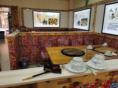 -山妹子铁锅炖