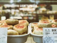 -上海市长春食品商店(淮海中路店)