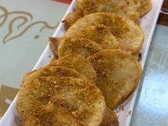 -串城缘阿里巴巴(海口店)