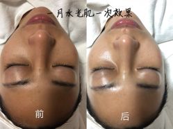 -Hi Beauty Skin 科技美肤中心