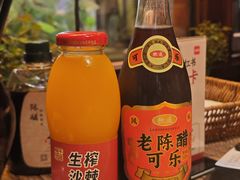 生榨沙棘汁-天元奎饭店(总店)