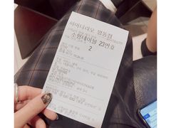 -海底捞(明洞店)