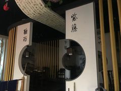 -太平小镇主题餐厅徽宴府