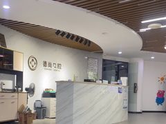 -德尚口腔(金碧店)