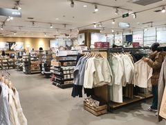 -MUJI无印良品(鑫嘉汇购物中心店)