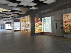 -宝山日月光中心