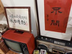 -不问豆腐(朝山街店)