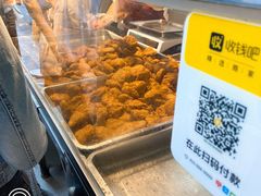 -陶记正宗德州扒鸡(科巷店)